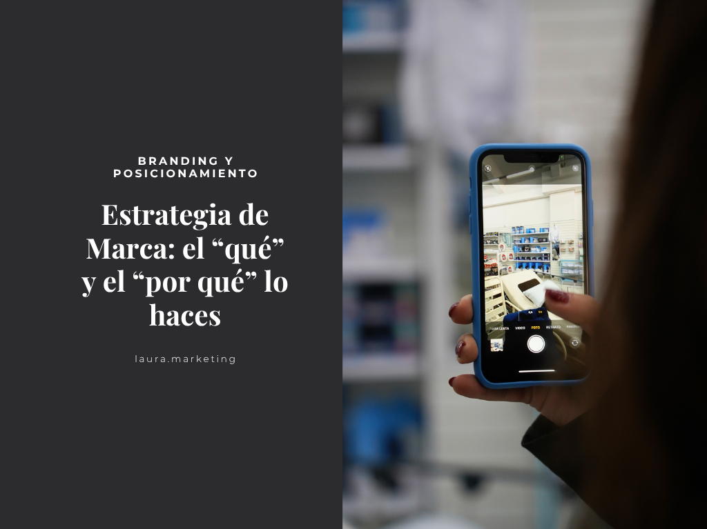 esencia de marca